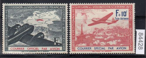 Frankreich, Mi.-Nr. II+III *