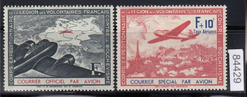 Frankreich, Mi.-Nr. II+III *