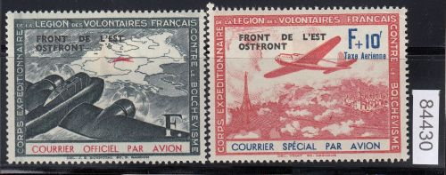 Frankreich, Mi.-Nr. IV+V *