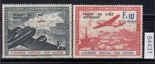 Frankreich, Mi.-Nr. IV+V *