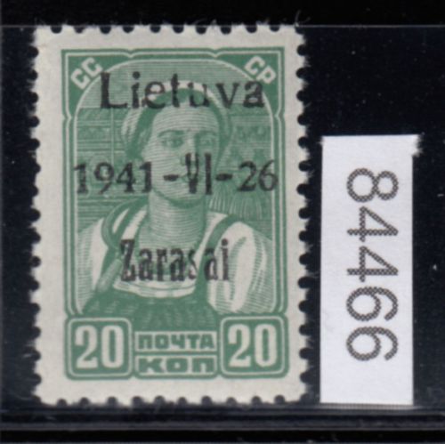 Litauen - Zarasai, Mi.-Nr. 4 III **   geprüft