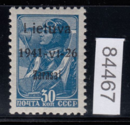 Litauen - Zarasai, Mi.-Nr. 5 I **   geprüft