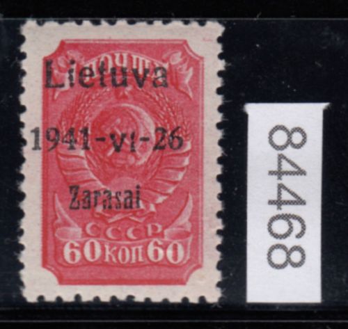 Litauen - Zarasai, Mi.-Nr. 7 I **   geprüft