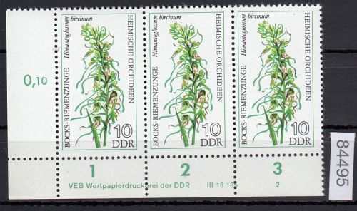 DDR 1976, Mich.-Nr.: 2135 ** DV  FNr. 2   Eckrand  Druckvermerk