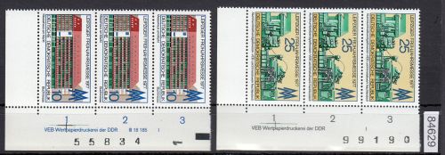 DDR 1977, Mich.-Nr.: 2208+2209 ** DV  FNr. I   Eckrand  Druckvermerk