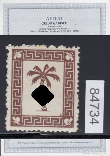 Feldpost, Mi.-Nr. 5 a ** geprüft  Attest