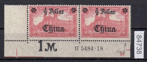 DAP China 1906, Mich.-Nr.: 44 II B M ** HAN A    geprüft