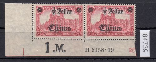 DAP China 1906, Mich.-Nr.: 44 II B R ** HAN A    geprüft