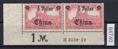 DAP China 1906, Mich.-Nr.: 44 II B R ** HAN A    geprüft