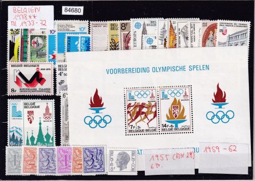 Belgien 1978, Mich.-Nr.: 1933-72 **  fast  Komplett