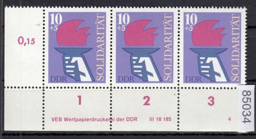 DDR 1977, Mich.-Nr.: 2263 ** DV  FNr. 4   Eckrand  Druckvermerk