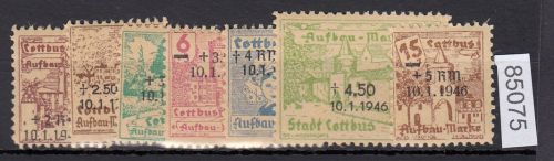 Cottbus, Mich.-Nr.: 25-31 *