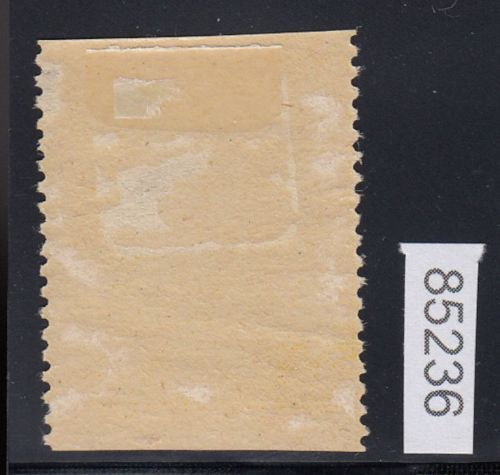 Storkow, Mich.-Nr.: 9 A Uw *