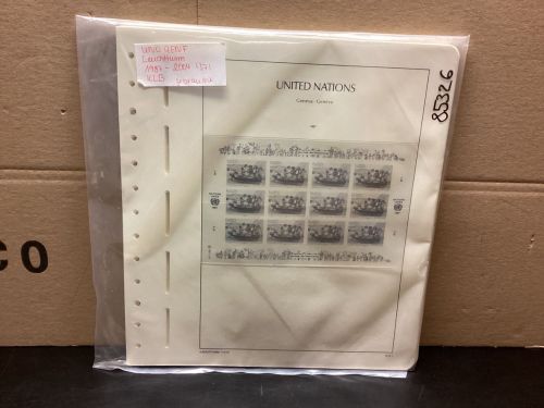 Leuchtturm UNO Genf 1987-2004 Kleinbogen Vordrucke  mit Klemmtaschen gebraucht