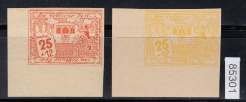 Cottbus, Mich.-Nr.: 32+33 **