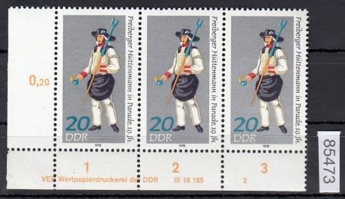 DDR 1978, Mich.-Nr.: 2319 ** DV  FNr. 2  Eckrand  Druckvermerk