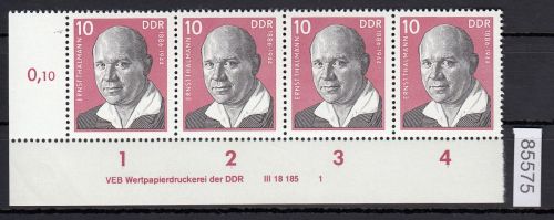 DDR 1976, Mich.-Nr.: 2107  ** DV FNr. 1   Eckrand  Druckvermerk