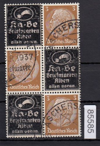DR 1937, Mich.-Nr.: Hindenburg Zdr. senkr. Überdruck gestempelt  K-3-K / 3-K-3