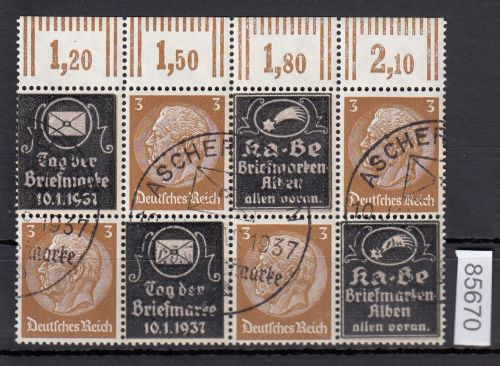 DR 1937, Mich.-Nr.: P-W 9 ++  Hindenburg Zdr. waag. Überdruck gestempelt  T-3-K / T+3K