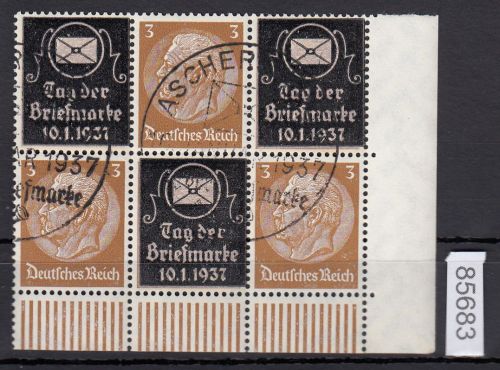 DR 1937, Mich.-Nr.: P-W 4+2  Eckrand  Hindenburg Zdr. senkr. Überdruck gestempelt  3-T-3/T-3-T