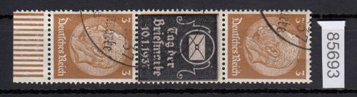 DR 1937, Mich.-Nr.: P-S 2  Hindenburg Zdr. senkr. Überdruck gestempelt  3-T-3 / T-3