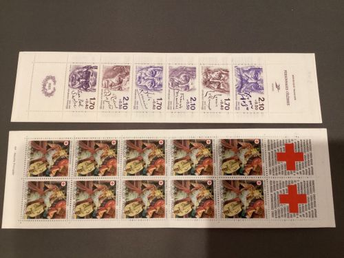 Frankreich 1985 :  MH 2 + MH 3 ** postfrisch