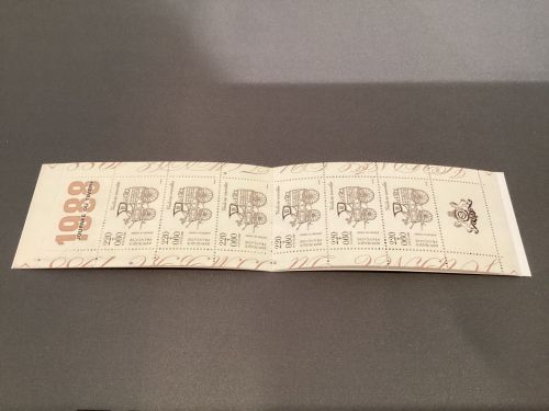 Frankreich 1988  : MH 13  **- MI 2662 Cb postfrisch