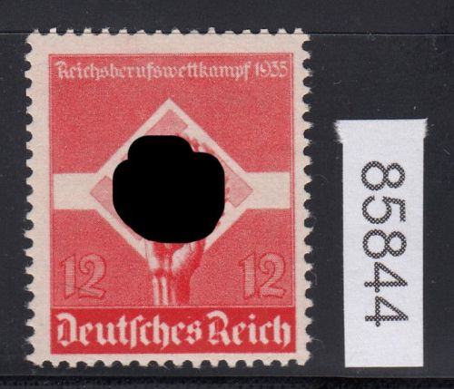 DR 1935, Mich.-Nr.: 572 y ** geprüft