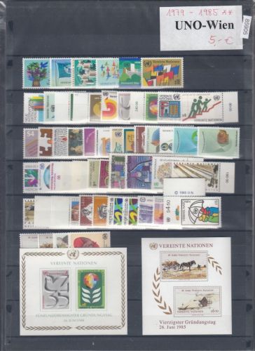 UNO Wien 1979-1985, Mich.-Nr.:  ** Komplett