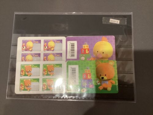 Frankreich 2008 : MH ** MI 4411+4412 selbstklebend Markenheftchen postfrisch