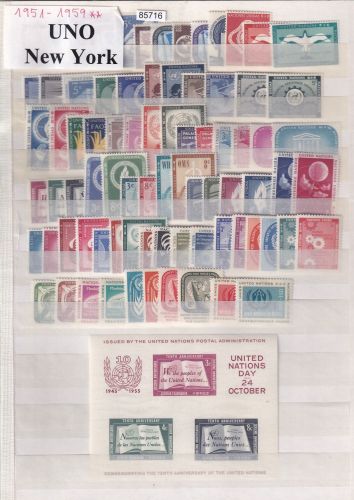 UNO New York 1951-1959 **