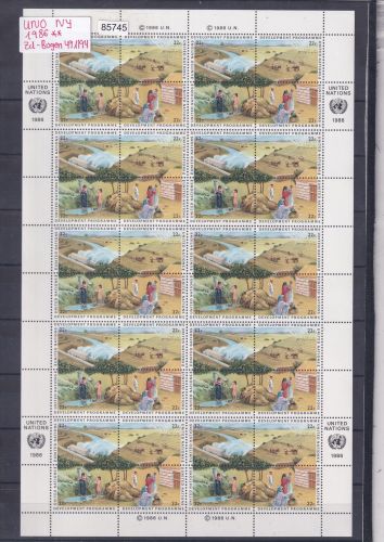 UNO New York 1986 ** Zd. Bogen 491/94