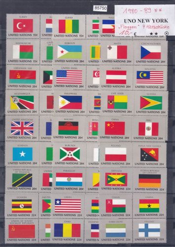 UNO New York 1980-89 ** Flaggen 4 Herzstücke