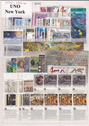 UNO New York 1990-94 **