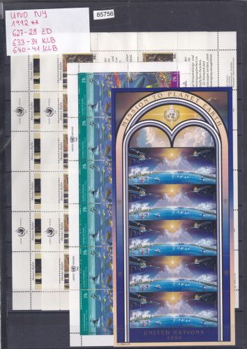 UNO New York 1992 ** 627-28 ZD, 633-34 KLB, 640-41 KLB
