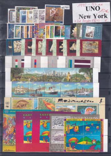 UNO New York 1995-97 ** + Zd. Bogen 692-03