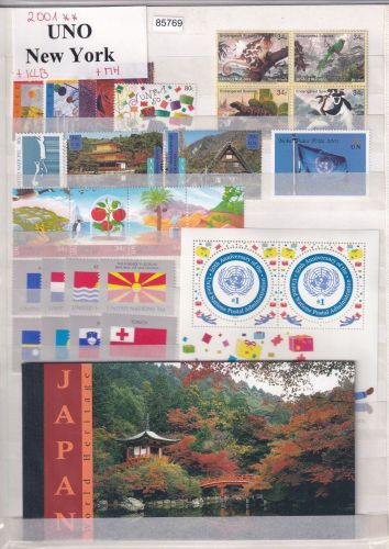 UNO New York 2001 ** KLB + MH