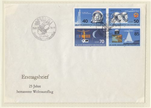 DDR 1986, Mich.-Nr.: 3005-08 FDC