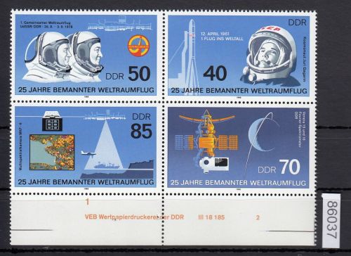 DDR 1986, Mich.-Nr.: 3005-3008  ** DV  FNr. 2   Eckrand  Druckvermerk