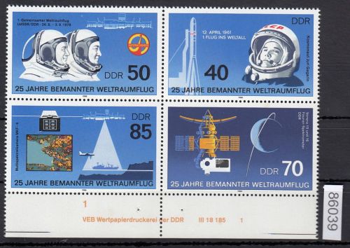 DDR 1986, Mich.-Nr.: 3005-3008  ** DV  FNr. 1   Eckrand  Druckvermerk