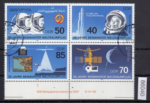 DDR 1986, Mich.-Nr.: 3005-3008  gestempelt DV  FNr. 1   Eckrand  Druckvermerk