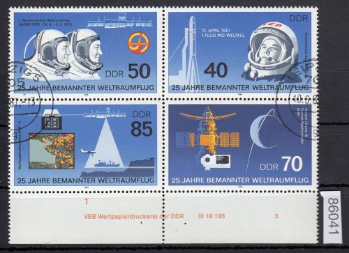 DDR 1986, Mich.-Nr.: 3005-3008  gestempelt DV  FNr. 3   Eckrand  Druckvermerk