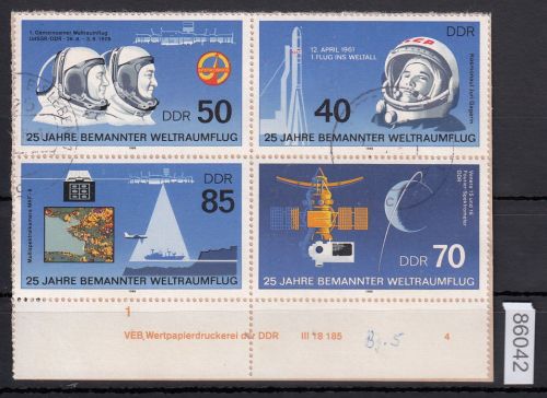 DDR 1986, Mich.-Nr.: 3005-3008  gestempelt DV  FNr. 4   Eckrand  Druckvermerk