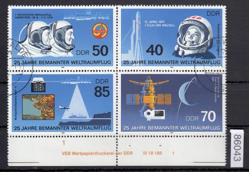 DDR 1986, Mich.-Nr.: 3005-3008  gestempelt DV  FNr. 1   Eckrand  Druckvermerk