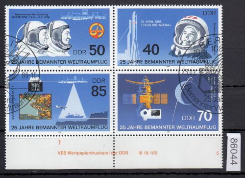 DDR 1986, Mich.-Nr.: 3005-3008  gestempelt DV  FNr. 5   Eckrand  Druckvermerk