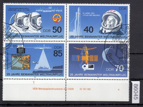 DDR 1986, Mich.-Nr.: 3005-3008  gestempelt DV  FNr. 4   Eckrand  Druckvermerk