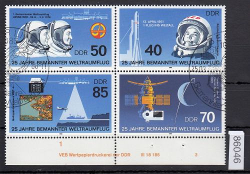 DDR 1986, Mich.-Nr.: 3005-3008  gestempelt DV  FNr. 3   Eckrand  Druckvermerk