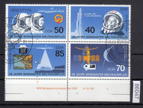 DDR 1986, Mich.-Nr.: 3005-3008  gestempelt DV  FNr. 2   Eckrand  Druckvermerk