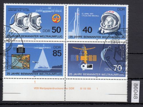 DDR 1986, Mich.-Nr.: 3005-3008  gestempelt DV  FNr. 1   Eckrand  Druckvermerk