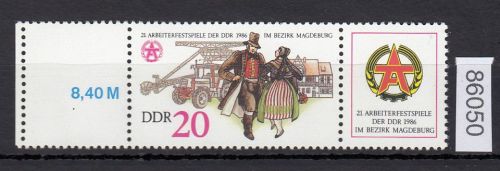 DDR 1986, Mich.-Nr.: 3028 RL **   mit Leerfeld